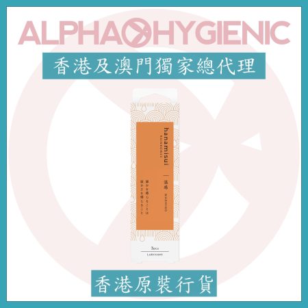 , Injectable Gel