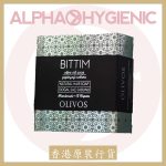 OLIVOS – Bittim Olive Oil Soap (125g)