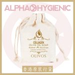 OLIVOS – Collagen Olive Oil Soap (150g)