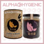 Alphahygienic Stone Creek Malt Extract (300g) – Rose