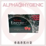 Slim Enzyme+ (30 packs)