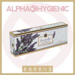 OLIVOS – Luxury Lavender Perfumed Soap (3 x 100g)