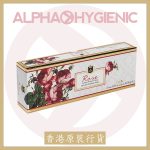 OLIVOS – Luxury Rose Perfumed Soap (3 x 100g)