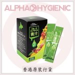 Slim Enzyme + Fruity Green Juice (32 packs)