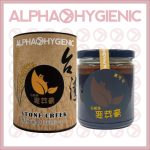 Alphahygienic Stone Creek Malt Extract (300g) – Dark Chocolate
