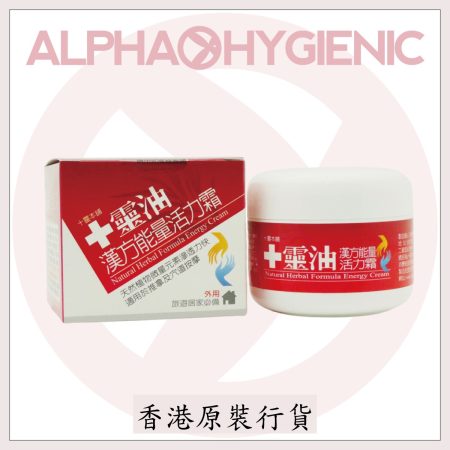 , Shyr Ling Apothecary Natural Essential Oil