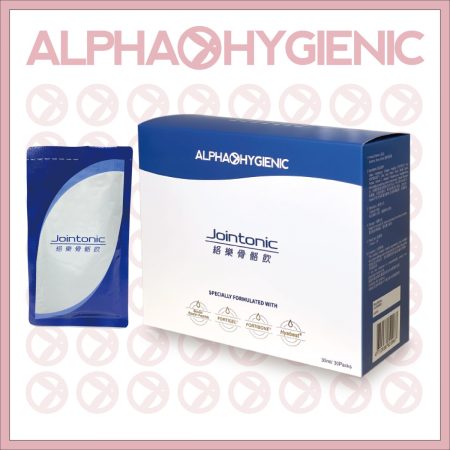 , Alpha Hygienic Own Brand