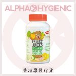 Swiss Vitalp Fruits’ Juices(60 capsules)